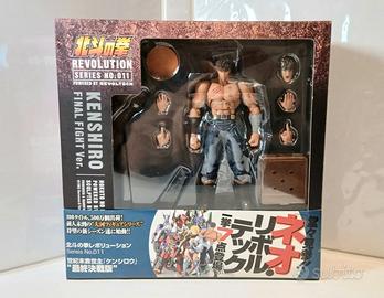 Ken Final Fight Ver. Revolution Series No.011 Revo