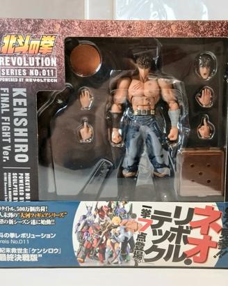 Ken Final Fight Ver. Revolution Series No.011 Revo