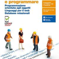 PROGETTARE E PROGRAMMARE 9788808412010