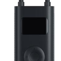 mini compressore Xiaomi 