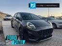 ford-puma