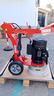 levigatrice-carrellata-surf-250xl-completa-di-disc
