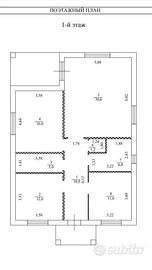 Appartamento in Saffi