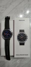 Samsung Galaxy Watch8 Classic
