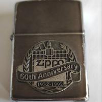 Zippo 1992 anniversario 