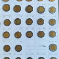 Lotto 28 Monete Messico - Varie Annate (1976-2021)