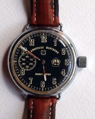orologio russo