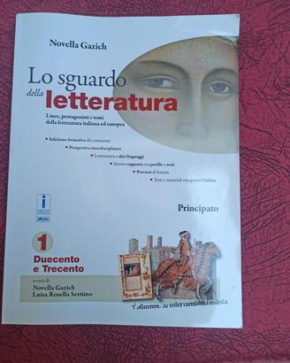 Lo Sguardo della Letteratura 1, 2 e Laboratorio