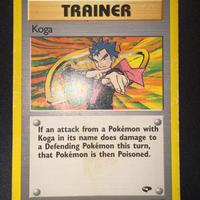 Koga Gym Challenge 106/132