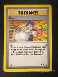 Koga Gym Challenge 106/132