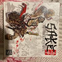 Gioco in scatola Sake