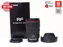 canon-rf-24-70-f2-8-l-is-usm-canon-
