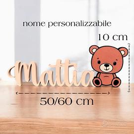 Nome cameretta bambino - Scritta 3D personalizzata