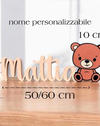Nome cameretta bambino - Scritta 3D personalizzata