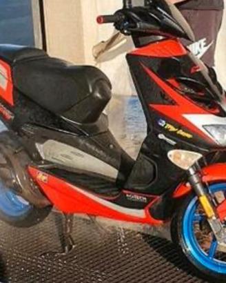 Ricambi Aprilia 50 SR DITECH