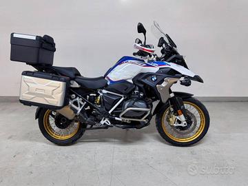 BMW R 1250 GS HP