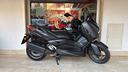 yamaha-x-max-300