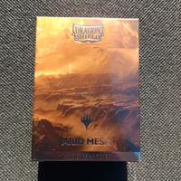 Magic Dragon Shield -Arid Mesa- Dual Matte Sleeves