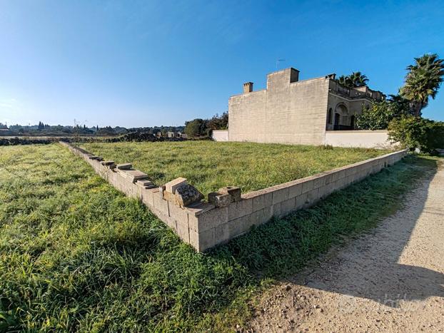 Terreno edificabile 570 mq, PREZZO RIBASSATO