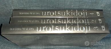 FUMETTI MANGA horror hot seinen UROTSUKIDOJI 2-3-4