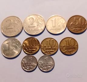 Monete russe 