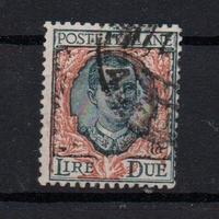 Regno  1923  Usato  Lotto 4642