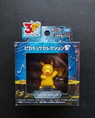 Singing Pikachu Takara Tomy Esclusivo Pokemon 