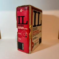 Vocabolario di Latino IL Castiglioni e Mariotti