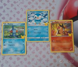 Trio carte McDonald's 2021 - Pokémon GCC