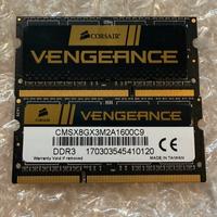 RAM Vengeance 8gb (2x 4gb)
