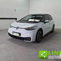 VOLKSWAGEN ID.3 City GARANZIA INCLUSA