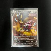 Hoopa V GG53