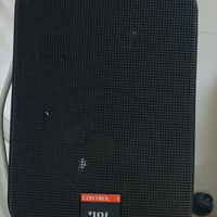 Jbl control 1