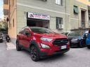 ford-ecosport-1-0-ecoboost-125-cv-start-stop-activ