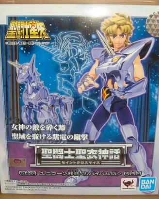 Saint Seiya Myth Cloth