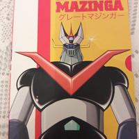 DVD Anime Gazzetta dello sport 