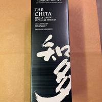 Whisky Giapponese THE CHITA