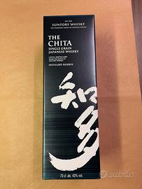 Whisky Giapponese THE CHITA