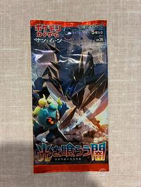 Pokemon Darkness that Consumes Light Booster JP