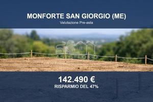 Immobile in asta di 8383 m² a Monforte San Giorgio