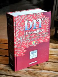 DIT Dizionario lingua tedesca