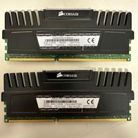 Ram corsair DDR3