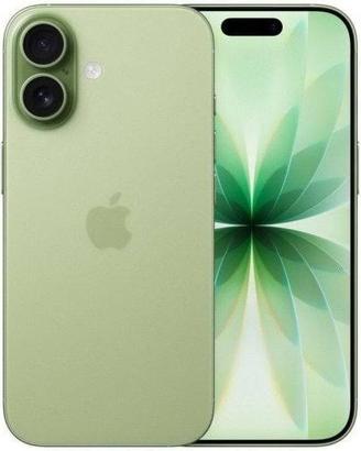 Iphone 17 256 gb nuovo mai attivato