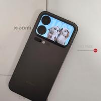 Xiaomi 17 Pro Max 512GB