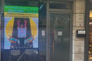 Locale commerciale a rendita