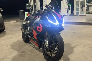 Aprilia rs 660 depo
