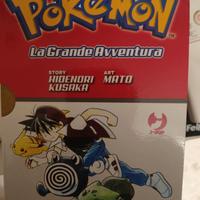 Manga Pokemon la grande avventura
