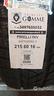 2-gomme-215-60-16-pirelli-inv-a1117