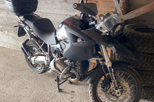Bmw gs 1200 r