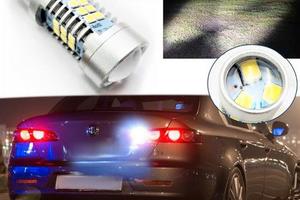 Luce RETROMARCIA LED per Alfa Romeo Brera P21W